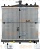 NISSA 21460AX000 Radiator, engine cooling